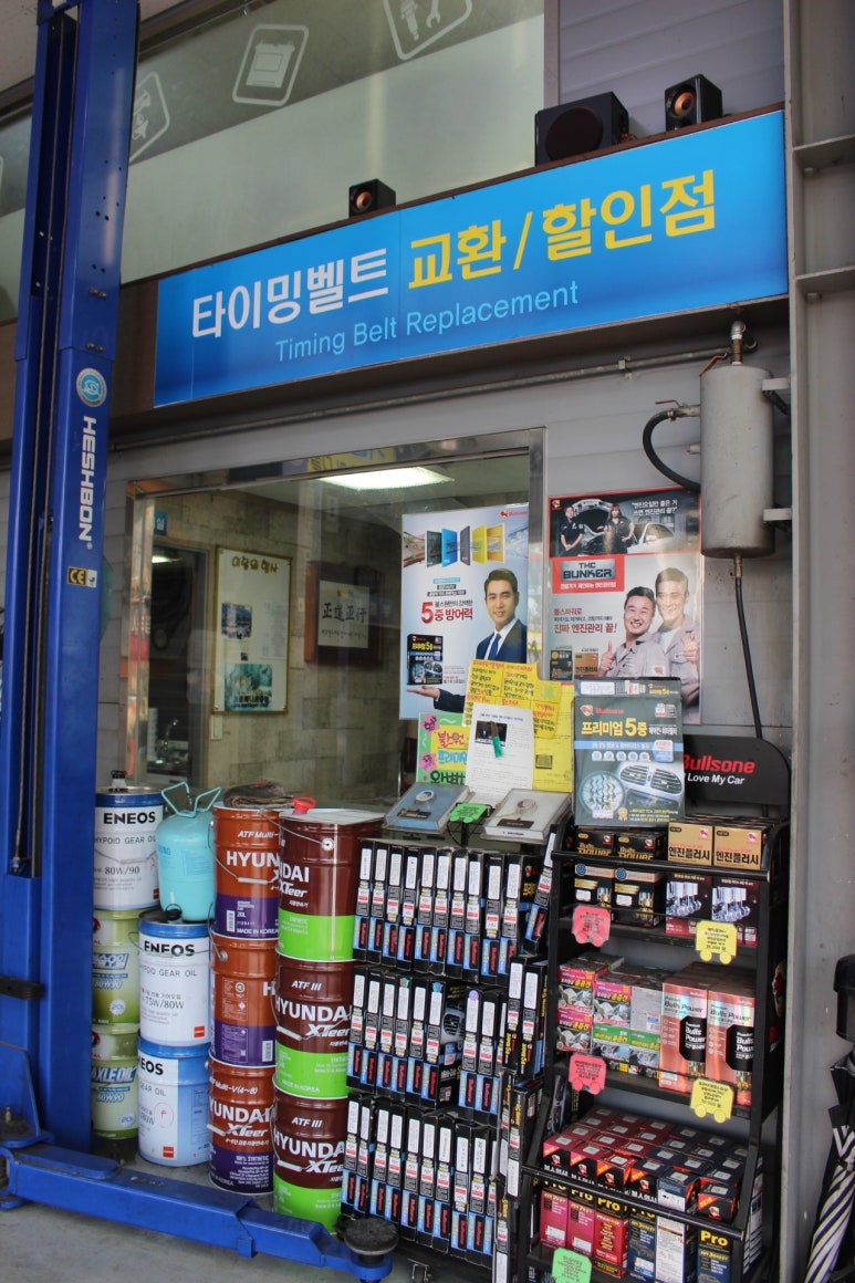 청구카써비스 이미지