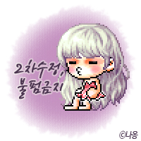 애플헤어스토리 이미지