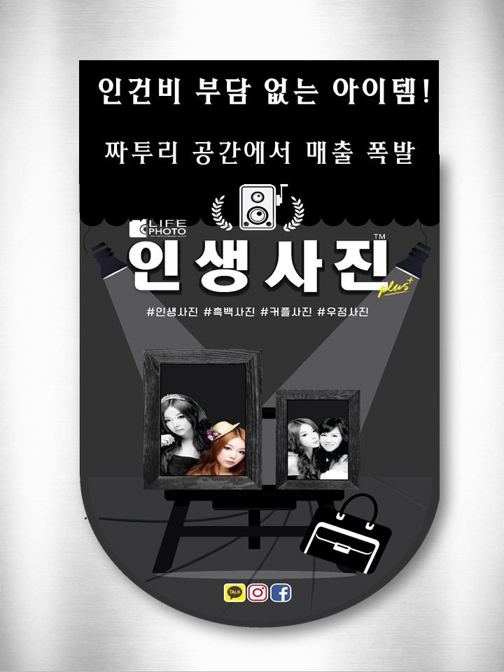 한국오토엠 이미지