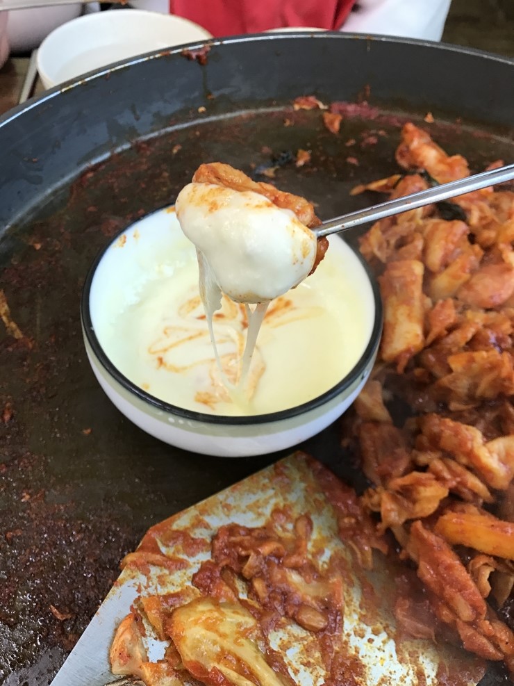 지붕위에커피잔 이미지