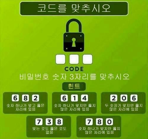 로보티즈키즈랩 이미지