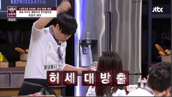 풍광양꼬치 이미지