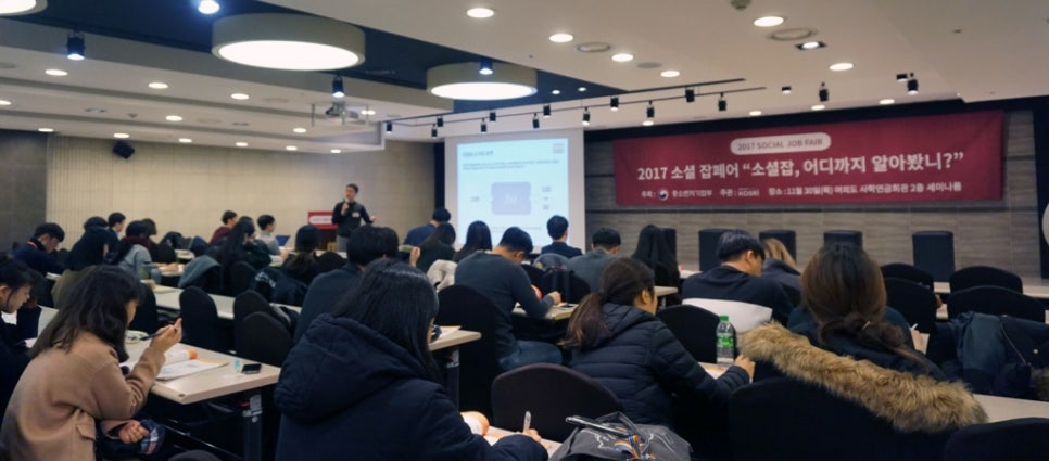 잡네이버스 이미지