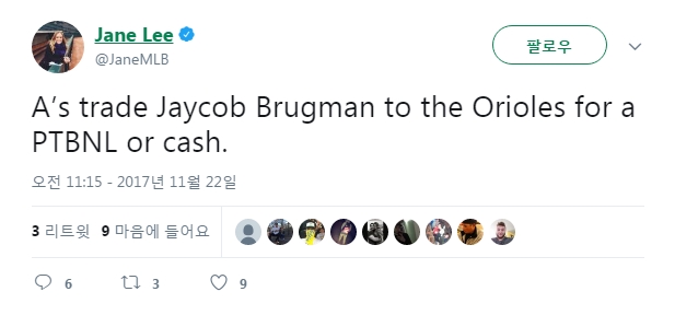 바비사운즈 이미지