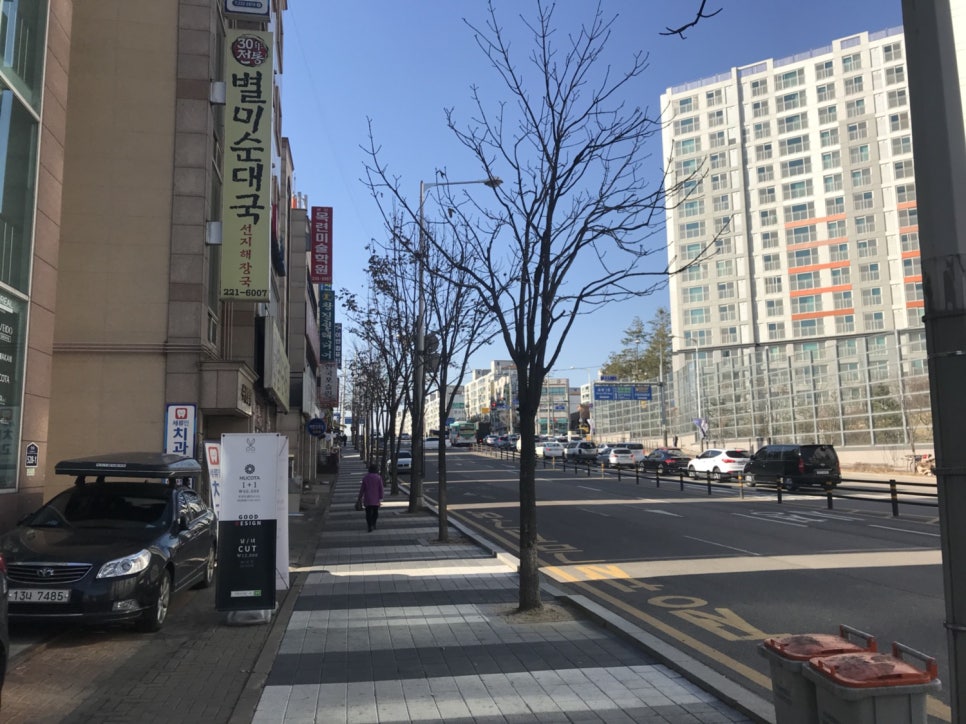 하의순대 이미지