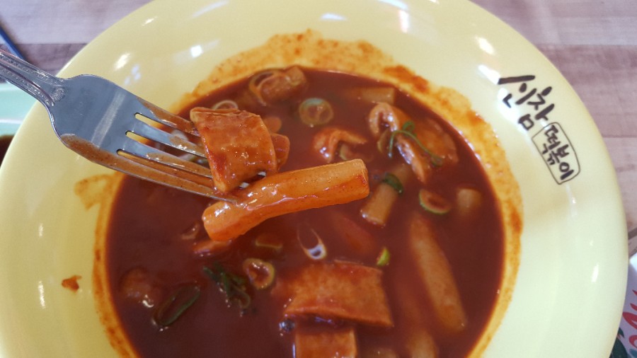 신참떡볶이순천향병원점 이미지