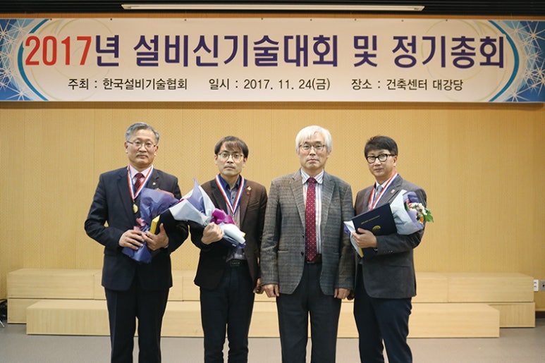 은성설비 이미지
