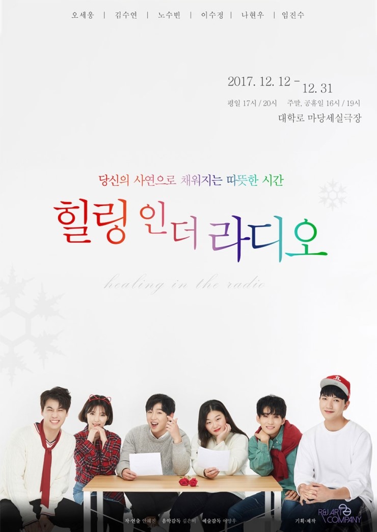 윈윈스튜디오 이미지