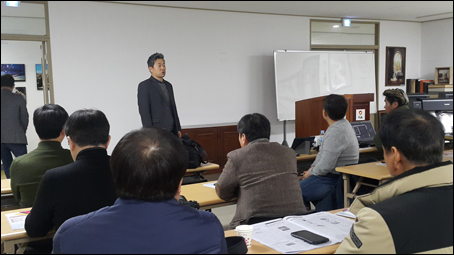 천지현황(주) 이미지