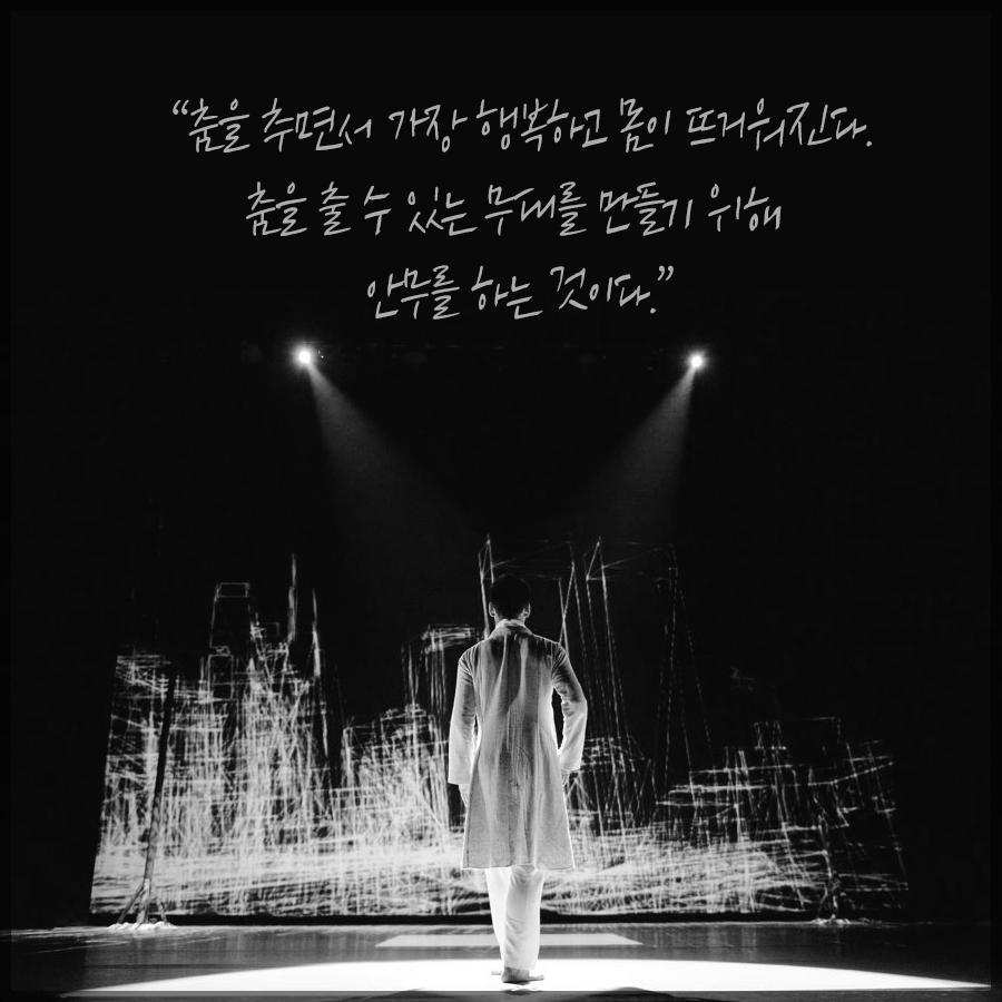 남산기획 이미지
