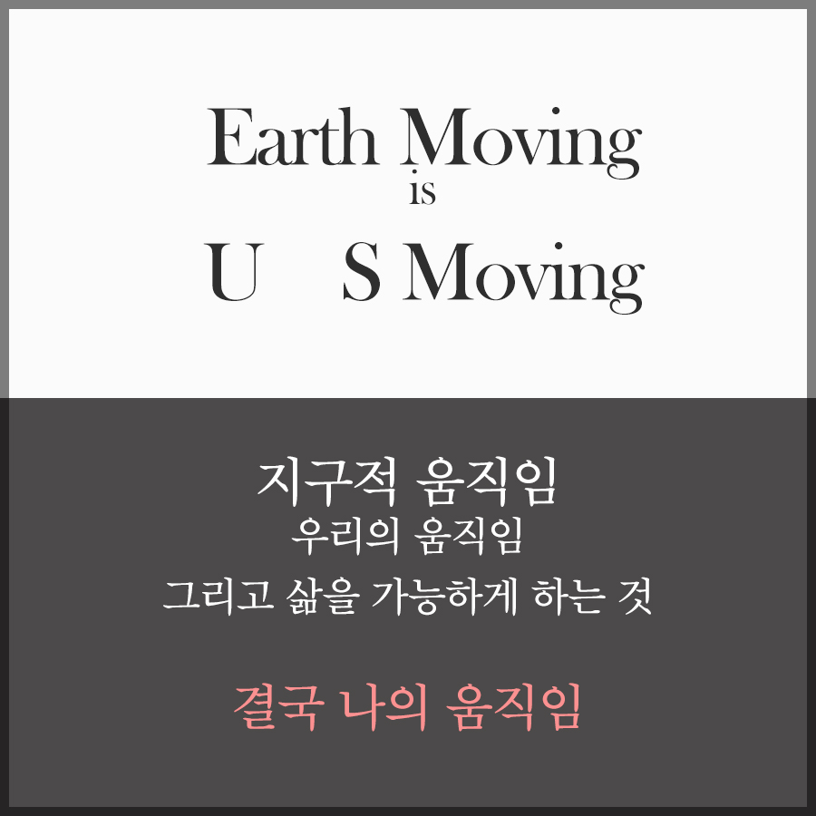 남산기획 이미지