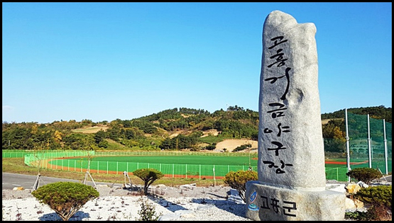 명성리조텔 이미지