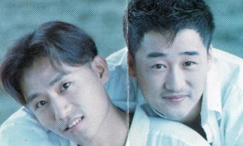 녹색지대 이미지