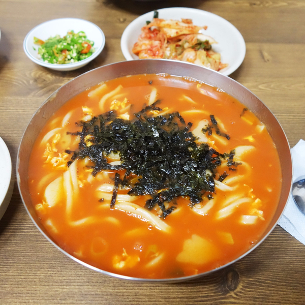 칼국수해와달 이미지