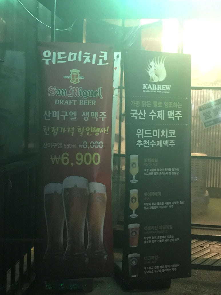 위드미치코 이미지