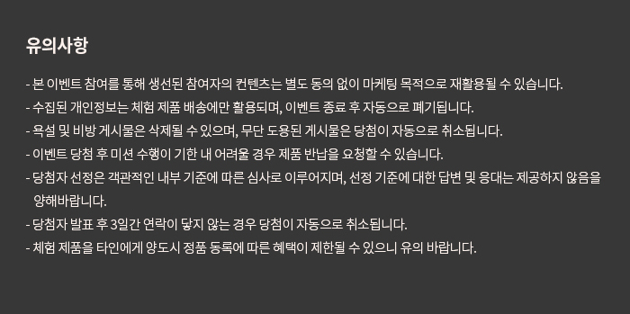 파파클럽 이미지