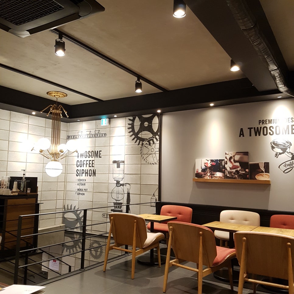 투썸플레이스한성대입구역점 이미지