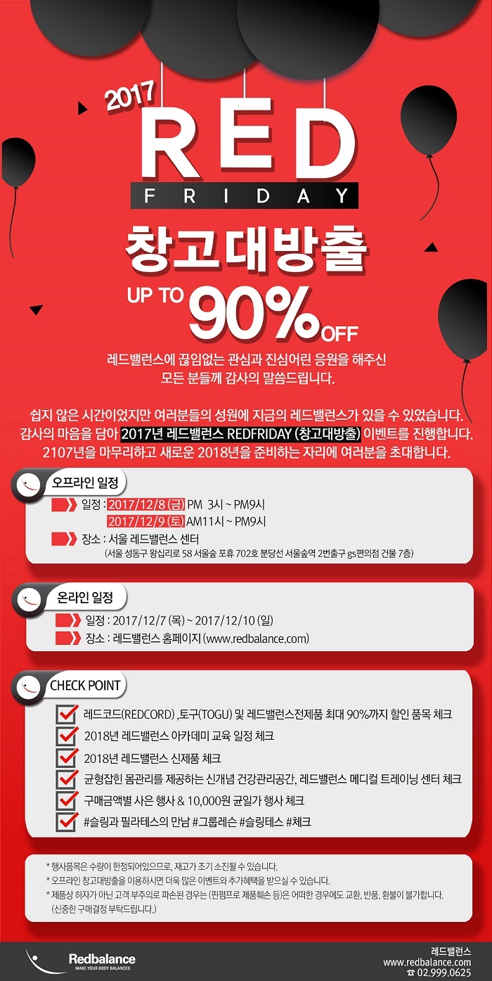 배창고 이미지