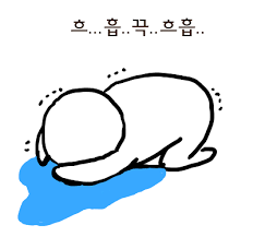 씨디2 이미지