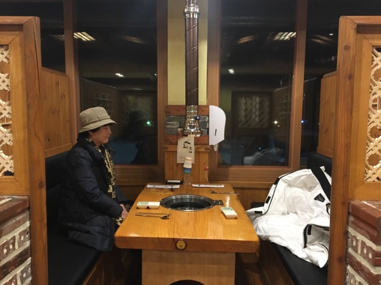운채소고기세번째이야기 이미지