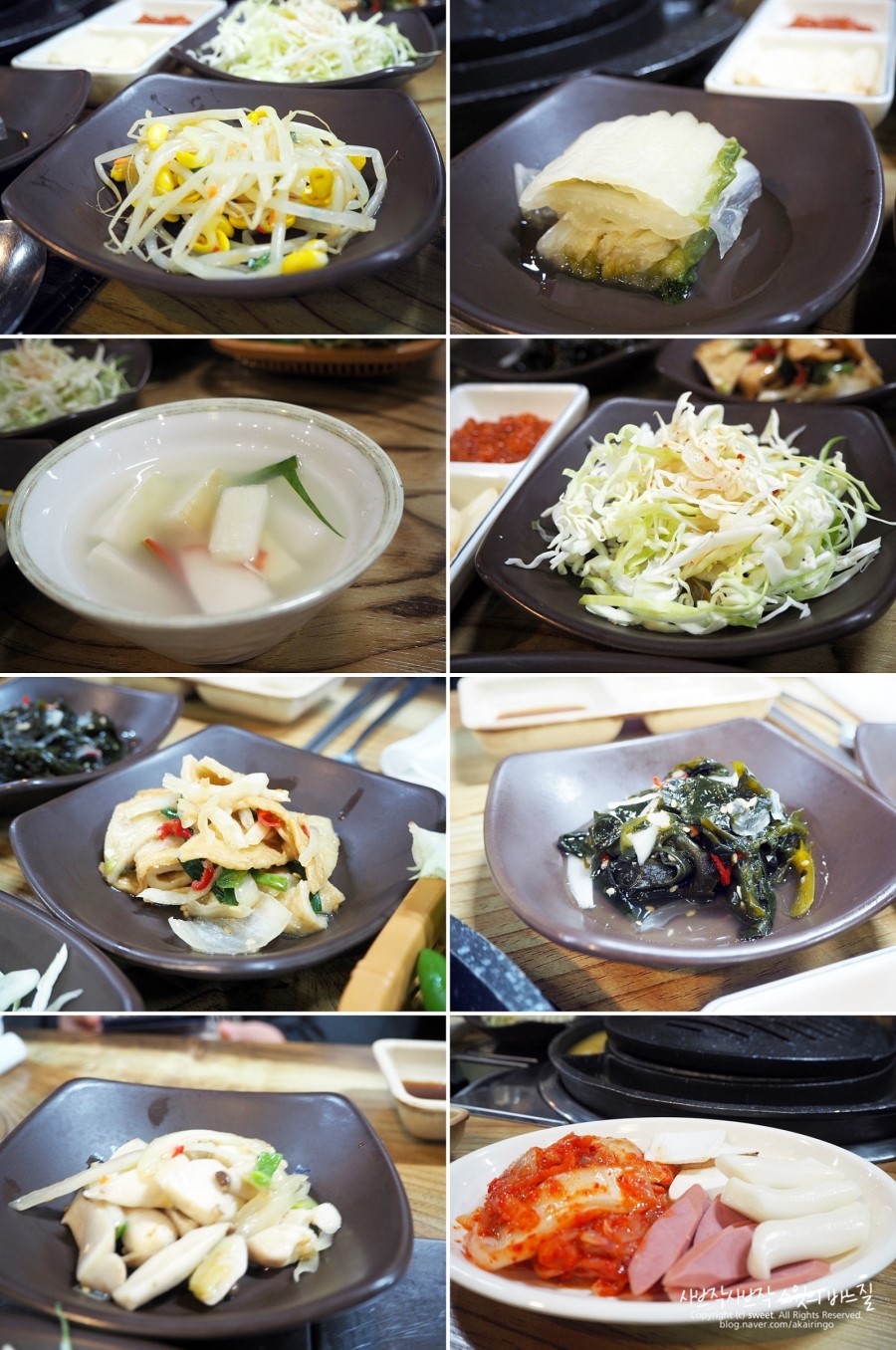 벌떡구이냉면 이미지