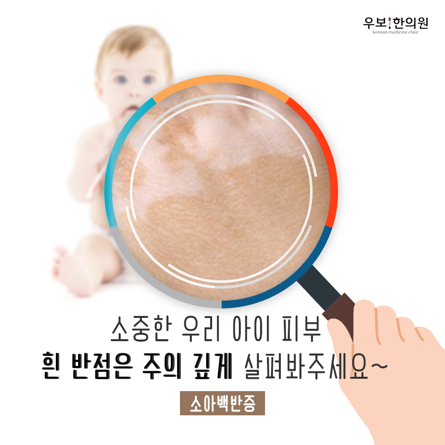 우보반점 이미지