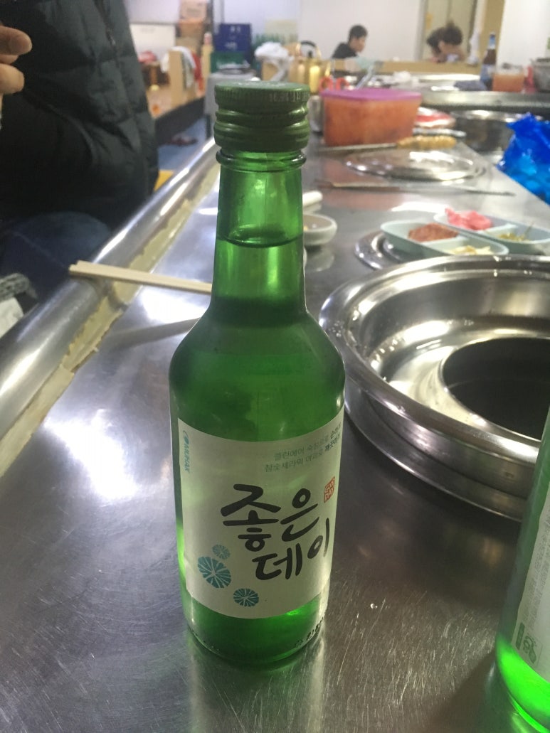 영진양곱창 이미지