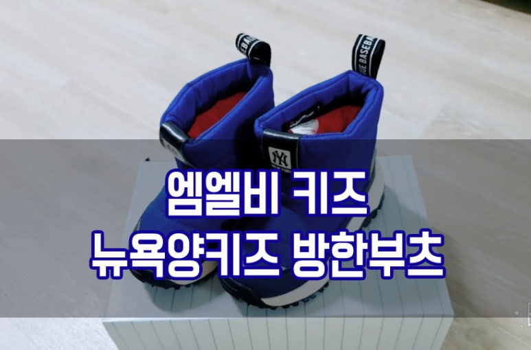 후퍼옵틱등촌 이미지