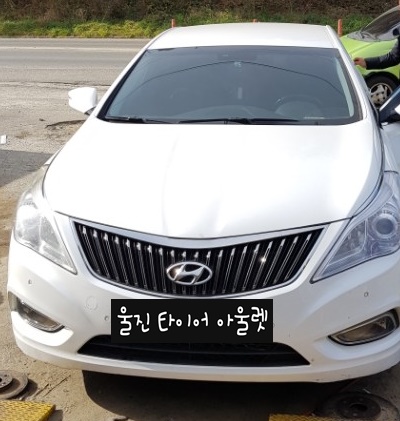 북대구자동차정비공장 이미지