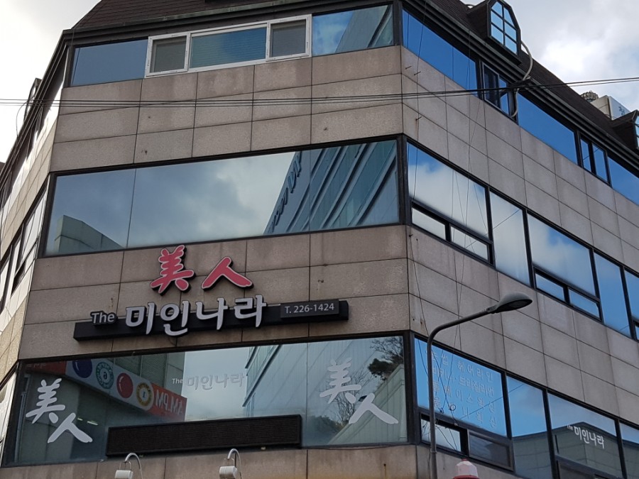 아송네일 이미지
