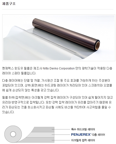 제이에이치필름 이미지