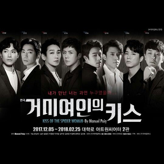 거미헤어샵 이미지