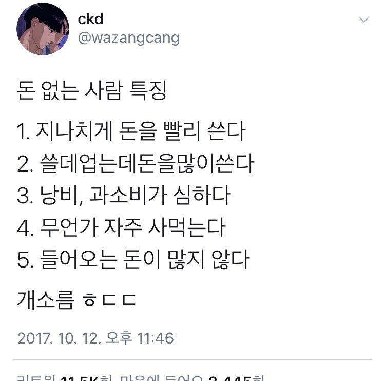 스텀프서울 이미지