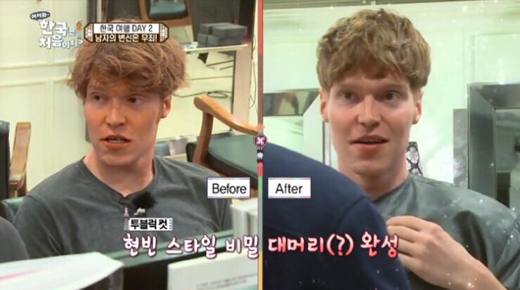 친구양꼬치 이미지