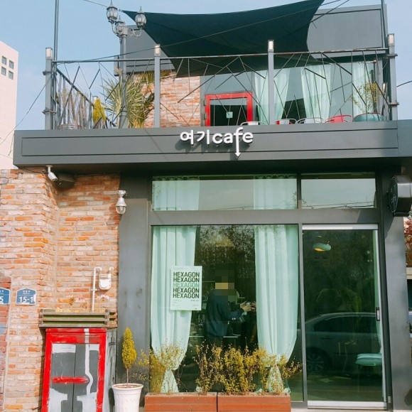 오알지카페 이미지