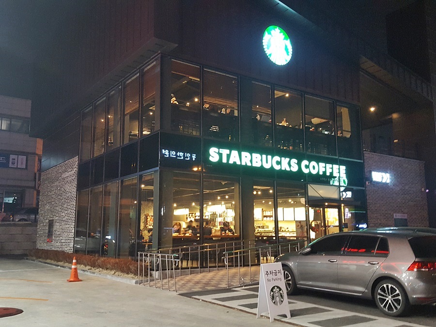 봉명주유소 이미지