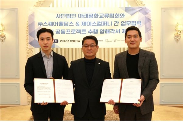 제이스기획 이미지