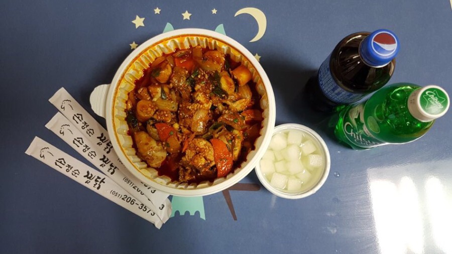 손정순찜닭 이미지