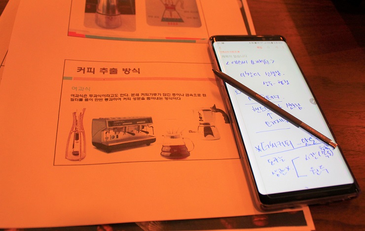 에스씨커피 이미지