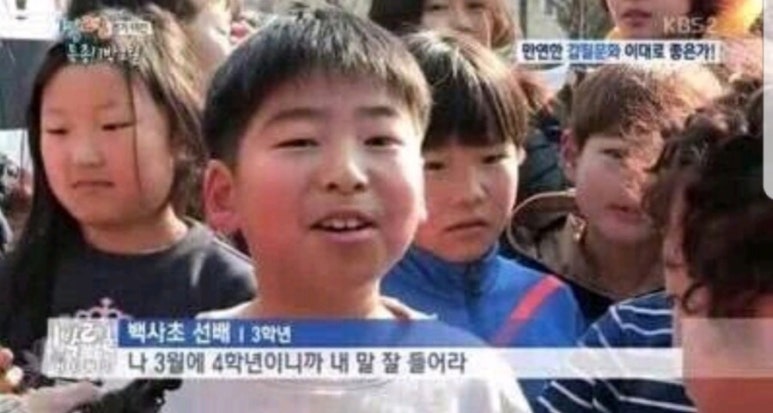 오늘은월급날 이미지