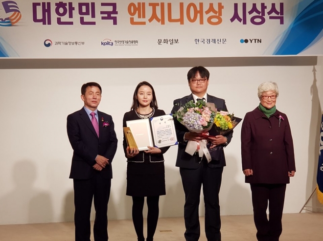 정도산업 이미지