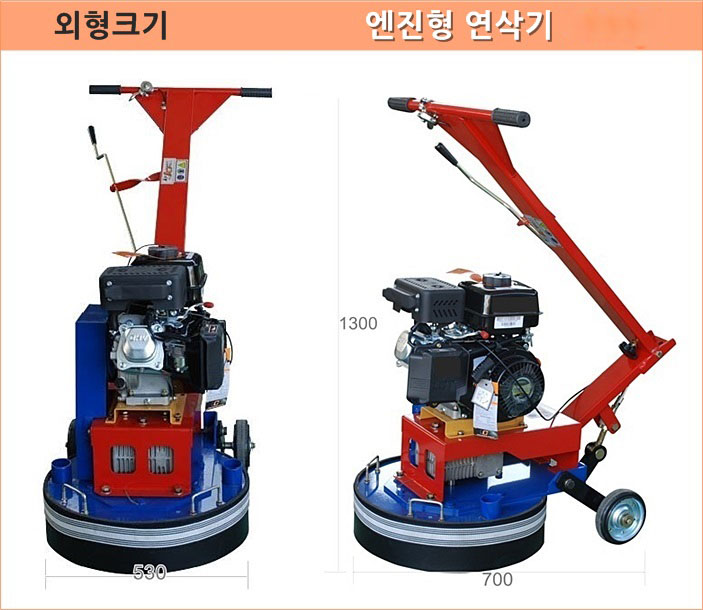 재창엔진 이미지
