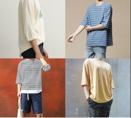 이모네수선 이미지