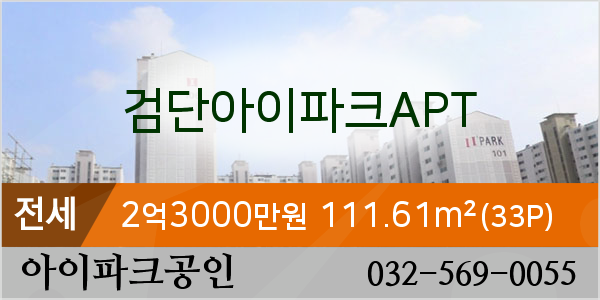 연세밝은아이치과의원 이미지