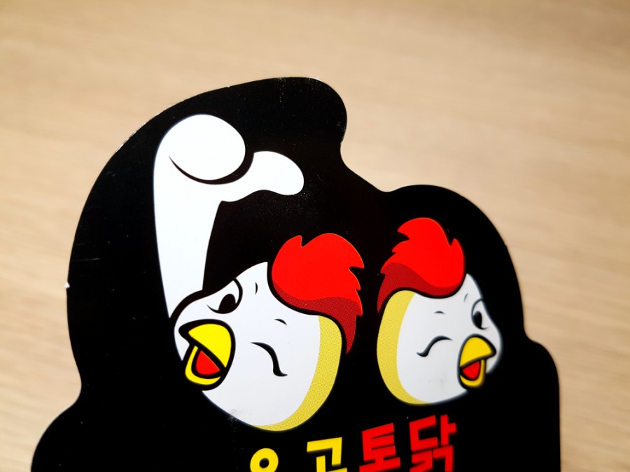 명성광고 이미지