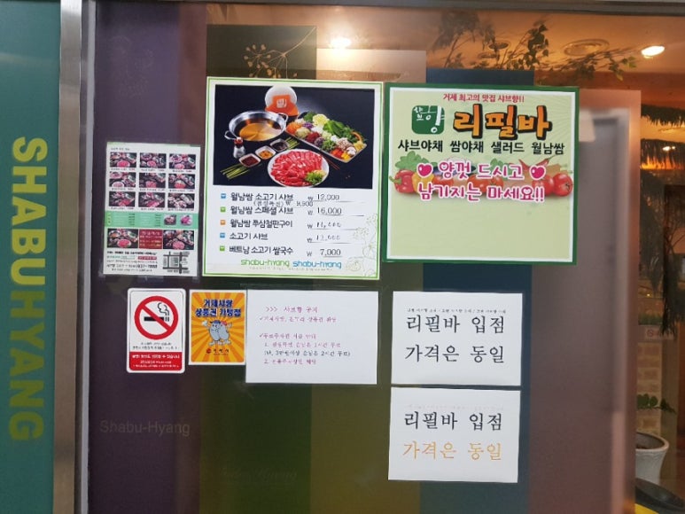 고현점현대자동차 이미지