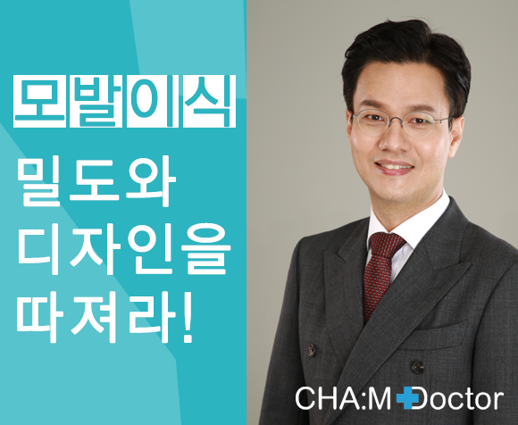 히트성형외과의원 이미지