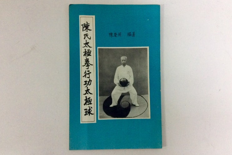 진경주 이미지