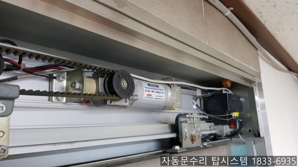탑세무법인 이미지