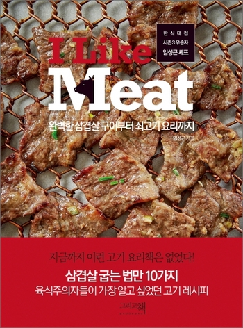 다담카페(cafe) 이미지